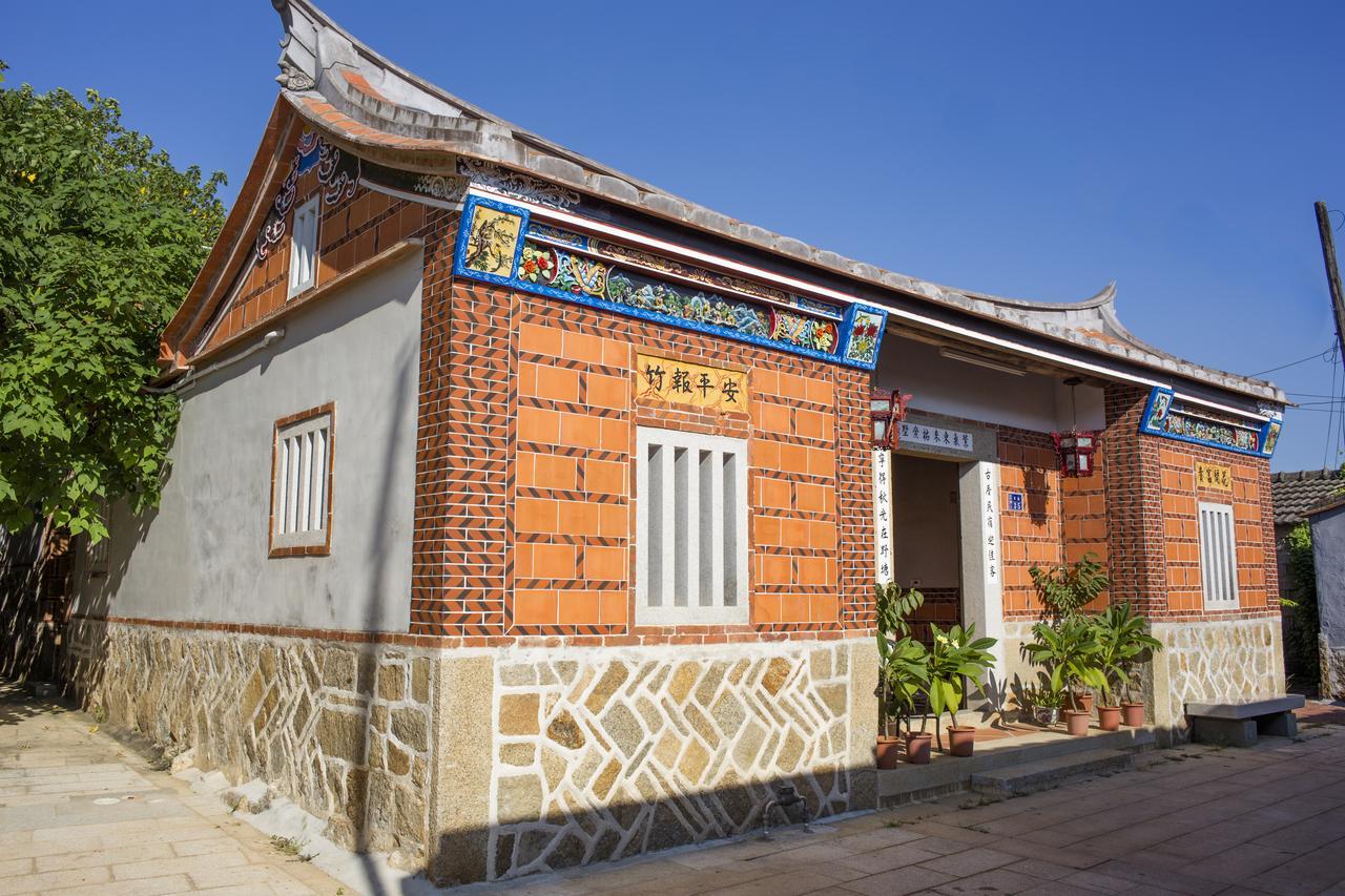 Horseshoe Crab Cottage Kinmen Ngoại thất bức ảnh